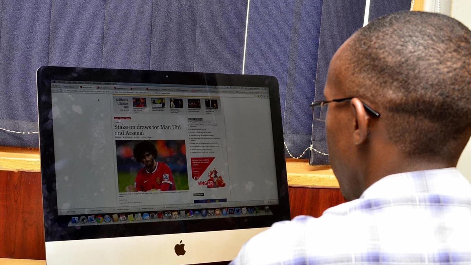 Daily Monitor Case Study